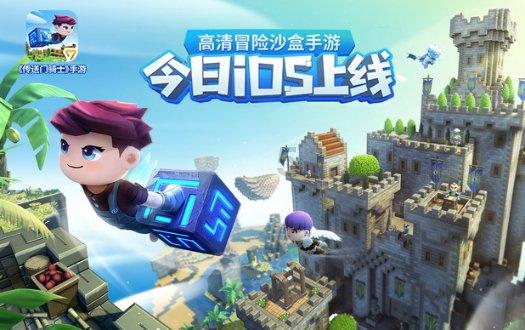 全民剧本大师内置菜单